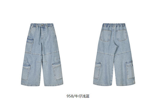 jnby  25年春款  牛仔长裤  1P1E12330 商品图12