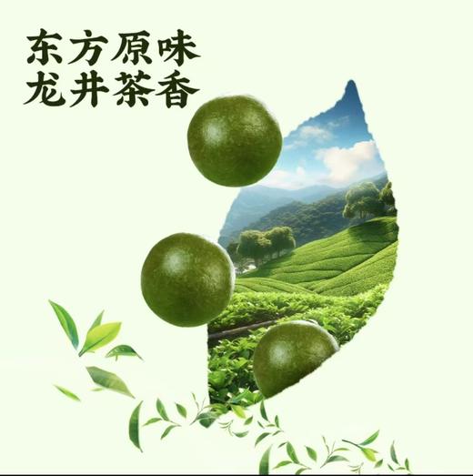 【远离油腻，清爽一下~】茯苓薏湿丸 伏天必备 手工丸薏湿丸 草本萃取 科学配比 远离湿态-QQ 商品图2