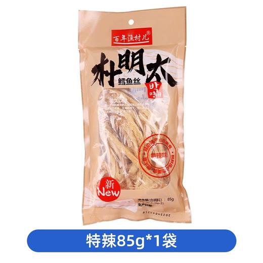 百年渔村 朴明太鳕鱼丝特辣味 85g 商品图0