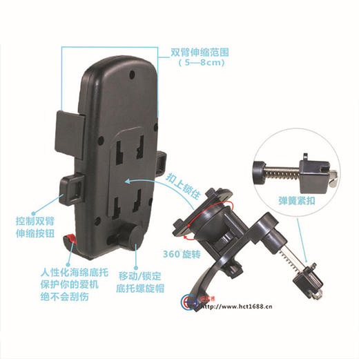 安耐德车载出风口可调节支架出风口款（年货节专属秒杀） 商品图2