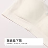 都市丽人内衣薄网布少女优选二阶无钢圈少女文胸BBH2Q6 商品缩略图7