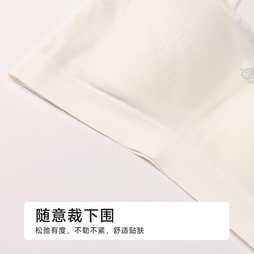 都市丽人内衣薄网布少女优选二阶无钢圈少女文胸BBH2Q6 商品图7