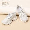信诺软底休闲运动鞋女士百搭小白鞋2025春季新款厚底增高妈妈鞋子5C5020-3 商品缩略图2