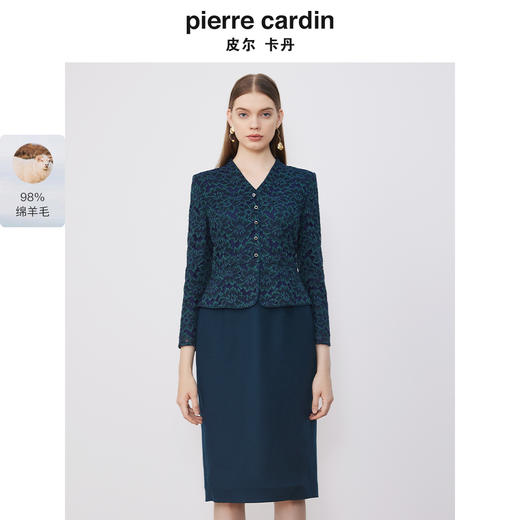 皮尔卡丹女装连衣裙拼接淑女显瘦通勤假两件连衣裙P3318E3828G0 商品图0