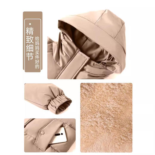 【冬装外套棉服中年妈妈装】中老年女装棉袄秋冬季新款棉衣加绒加厚 商品图2