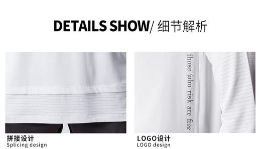 【ASRV】男长袖CXAR10207 商品图2