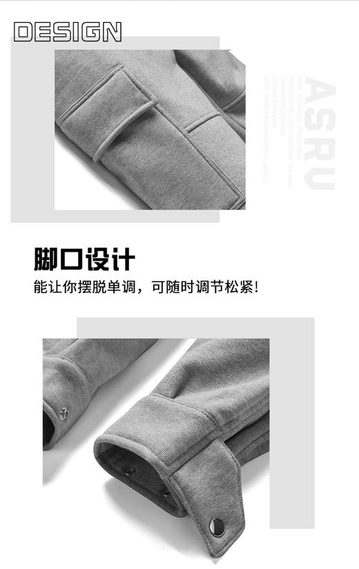 【ASRV】男长裤CXAR10605 商品图2