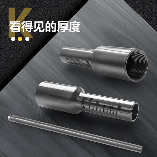 上海沪工手持激光焊【导丝直杆 刻度管70mm/80mm】 超强伟业款手持激光焊机刻度管 商品图3