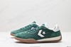 匡威CONVERSE RUN STAR TRAINER低帮生活休闲鞋AO8263C男女鞋 商品缩略图3