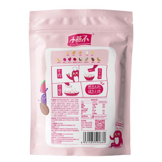 小燕子坚果水果香脆麦片420克/袋 商品图1