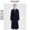 皮尔卡丹女装大衣长款含羊绒翻翻领商务通勤毛呢外套P1453C1998N0 商品缩略图0