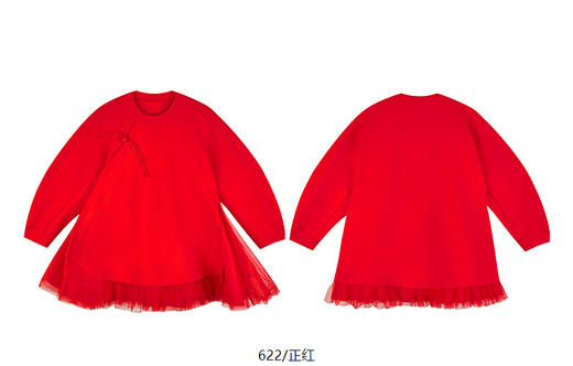 jnby  25年春款  长袖连衣裙  1P1G12510 商品图10