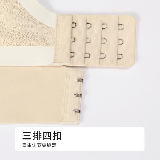 都市丽人内衣薄蕾丝VBRA无钢圈LBH6K9 商品图8