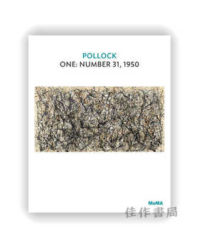 Pollock: One: Number 31、1950: MoMA One on One Series / 波洛克：一号：1950年第31号(MoMA一对一系列)