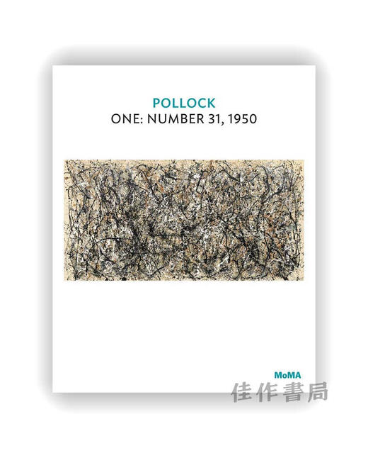 Pollock: One: Number 31、1950: MoMA One on One Series / 波洛克：一号：1950年第31号(MoMA一对一系列) 商品图0