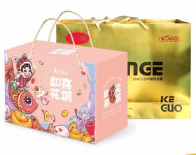春节宠粉【年馍科果鲜橙】组合B套餐（到手共2箱）