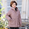 【洋气中年妈妈冬装棉衣】加绒外套中老年人女装冬季棉袄棉服 商品缩略图2