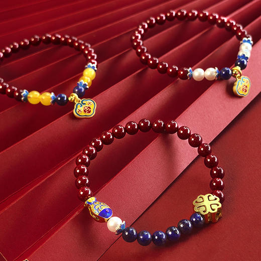 BAOFANDI宝梵迪新年红系列朱砂平安锁手串 女生珍珠首饰蛇年朱砂手串BF 商品图1