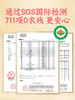 每日乔安·有机野生蔓越莓原浆 不加一滴水只有蔓越莓 源自大兴安岭 商品缩略图4