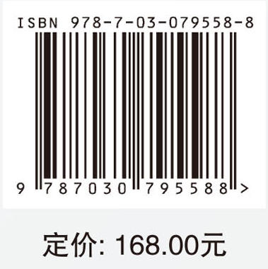 养殖废弃物资源化利用技术 商品图3