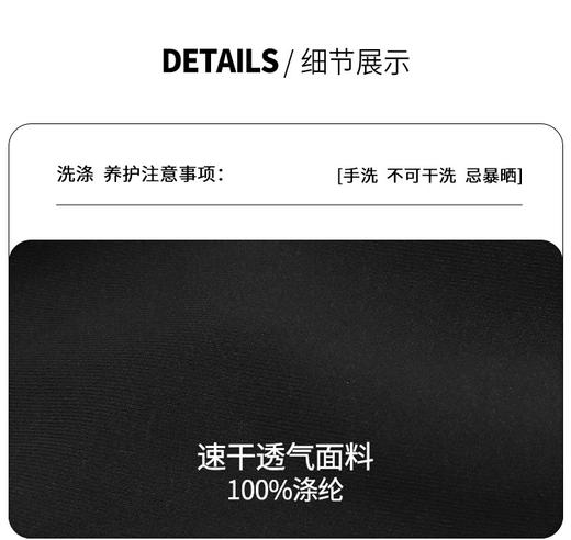 【ASRV】男长裤CXAR10606 商品图3