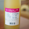 招德京都柚子酒720ml(浓润甘口型配制酒） 商品缩略图3