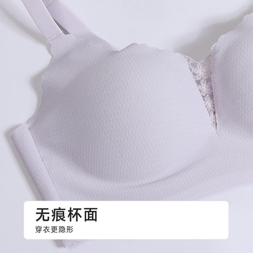 都市丽人B杯常规内衣薄锦提花自然舒适无钢圈常规文胸LBH2M1 商品图4