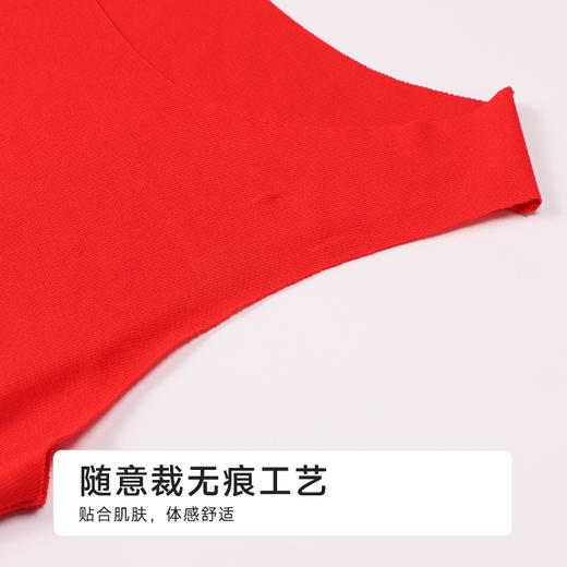 都市丽人特殊面料宽肩背心细罗纹基础简约宽肩背心LVHAA2 商品图5