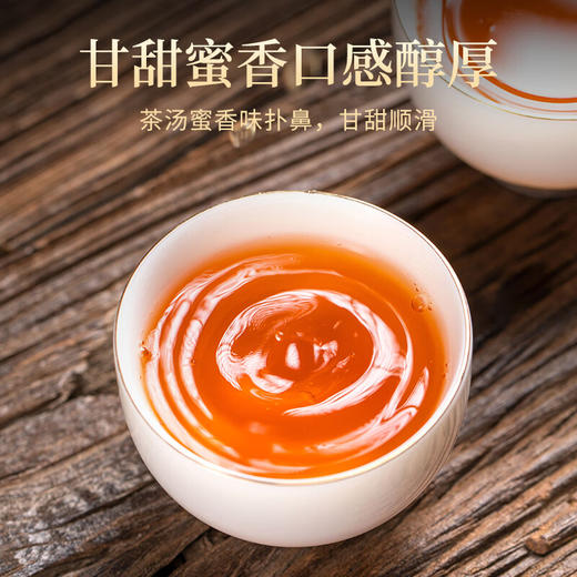 朴大师风华金骏眉礼盒，制茶大师李勇顺监制，多款可选，经久耐泡，香气持久，百喝不厌【G】 商品图10