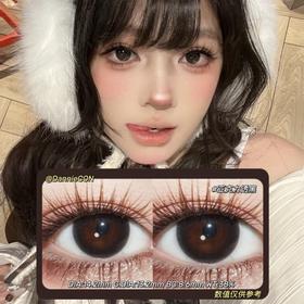 Ohcon半年抛·亚克力透黑·14.2mm(着色参考13.2mm) 0-800度(无525/575)·(建议佩戴3-4个月左右更换)