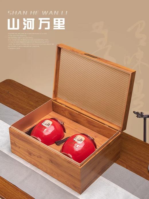 山河万里【红色.通用2大瓷】55元1套.整箱10套.每箱550元(整箱省内包邮) 商品图1