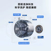 【云溪3.0】海尔云溪精英版582洗烘套装 10kg滚筒洗衣机+双擎热泵烘干机XQG100-BLDE582HU1+GA100-STF582HU1 商品缩略图7