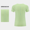 跃牌【PF系列】夏季短袖速干上衣跑步骑行训练健身衣服修身显瘦运动T恤WT23201 商品缩略图1