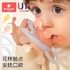 科巢曼哈顿手抓球婴儿玩具硅胶可咬牙胶小宝宝3到6个月握磨0一1岁 商品缩略图1