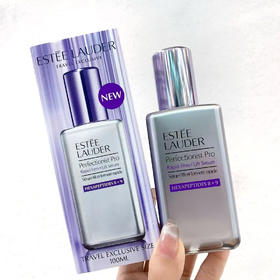 【新版】雅诗兰黛面部线雕精华