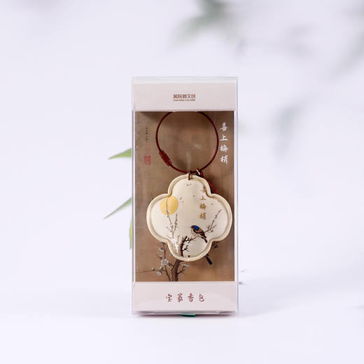 [礼盒装]宝篆香包：喜上眉梢+安康顺遂+荔势如虹—中国美术学院文创＆一艺之间居家好物送礼佳品 商品图5