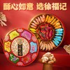 J徐福记420g宫廷酥心糖礼盒 商品缩略图1