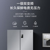 海尔（Haier）冰箱BCD-476WGHTDEDXM 商品缩略图9