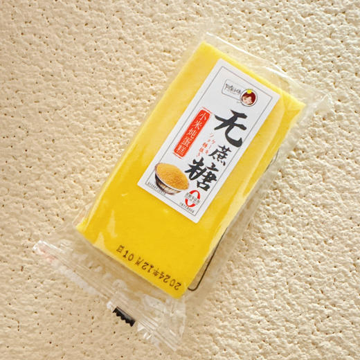 无蔗糖黑米/小米炖蛋糕 商品图1