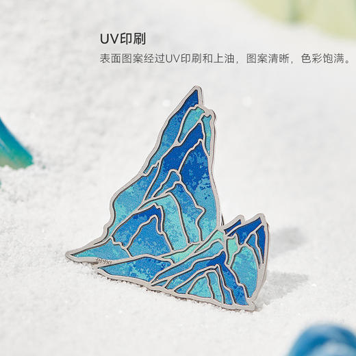 千里江山冰箱贴：四景—中国美术学院文创＆一艺之间居家好物送礼佳品 商品图2