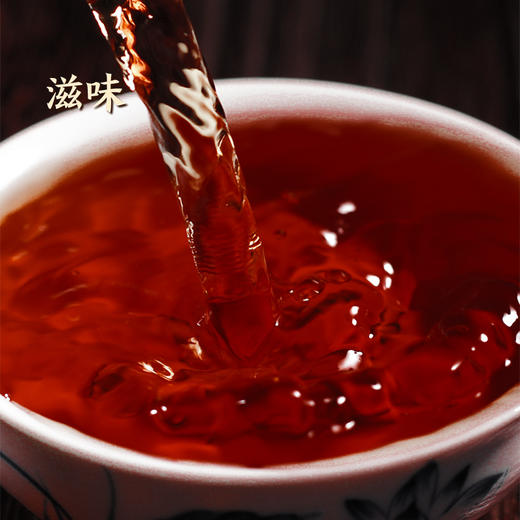 【自营】七彩云南传承·年份普洱茶（黑盒） 商品图5