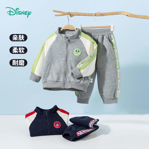 迪士尼2025年前开外套套装ZD1ET019 商品图10