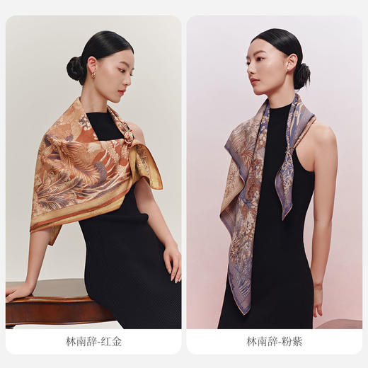 万事利“林南辞”88厘米双面印花大方巾 商品图2