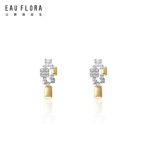 【极光】几何造型闪锆耳钉 商品图1