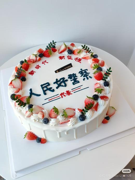 警察蛋糕 商品图4