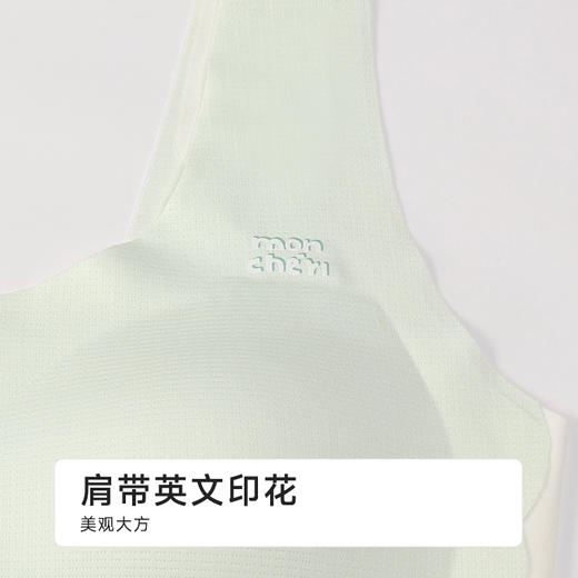 都市丽人内衣薄泳布少女优选二阶无钢圈少女文胸BBH2Q4 商品图6