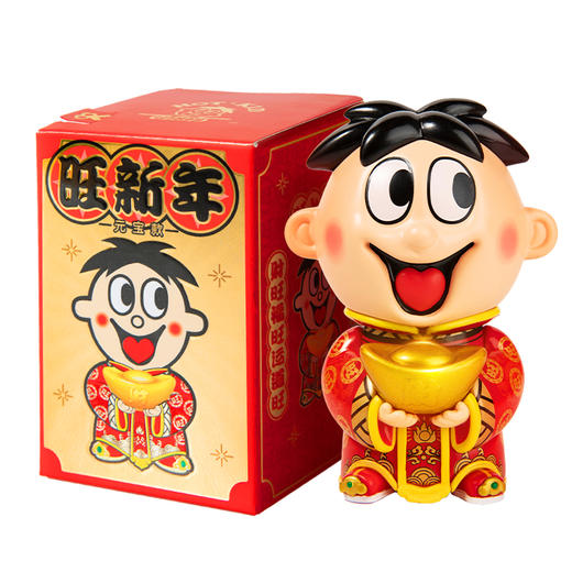 旺新年系列手办元宝款/旺运款 商品图11