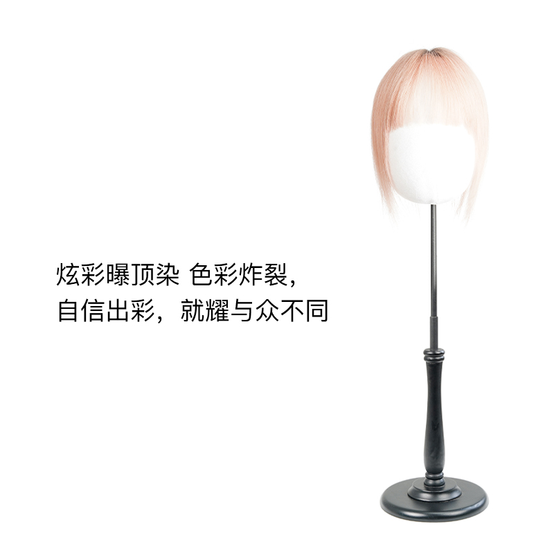 Rebecca曝顶染全真人发丝假发片头顶补发爆顶挑染时尚彩色刘海自然