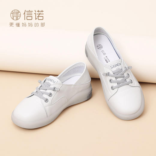 信诺轻便透气小白鞋女款2025春季新款单鞋软底休闲鞋中老年妈妈鞋5C5133-3 商品图2