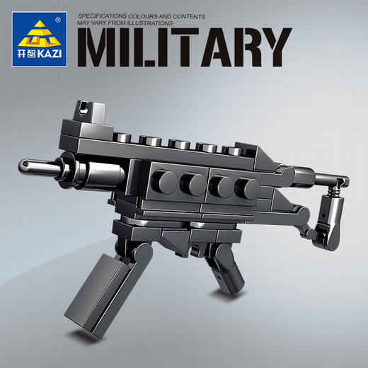 【寒假必备！不费妈神器】迷你小抢积木开智88000迷你吃鸡16合1毛瑟98K积木枪模型拼装玩具夜市地摊热销。ry 商品图3